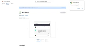 Ai Genius